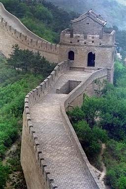 the Great Wall of China!