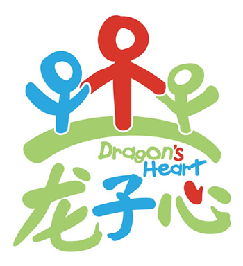 Dragon Heart Build a School by Jackie Chan